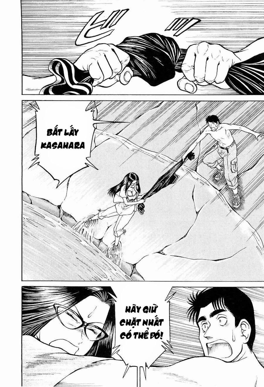 Waruta Hanga ~Truyền Thuyết Rắn Thần Đảo Yatogami~ 9 trang 15