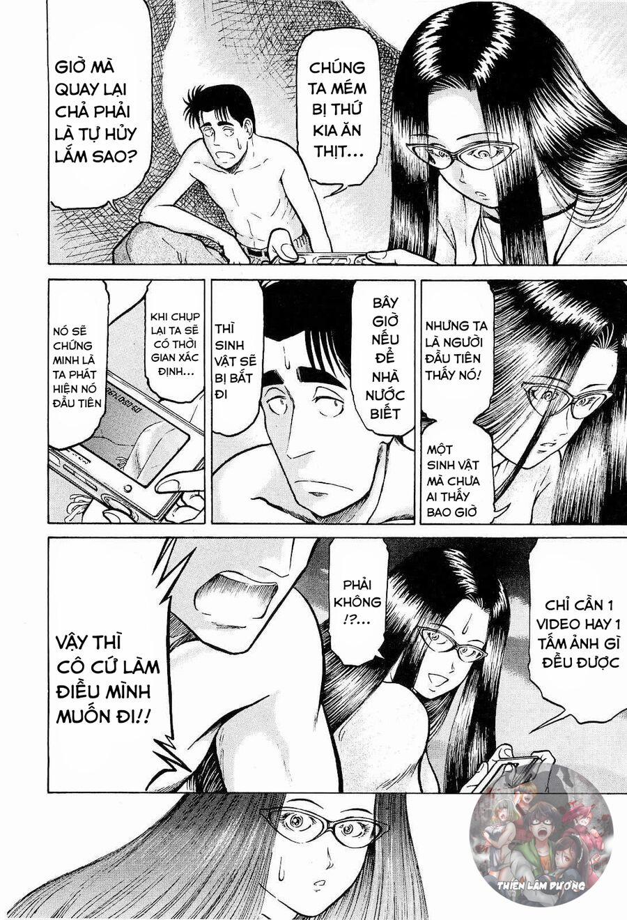 Waruta Hanga ~Truyền Thuyết Rắn Thần Đảo Yatogami~ 9 trang 21