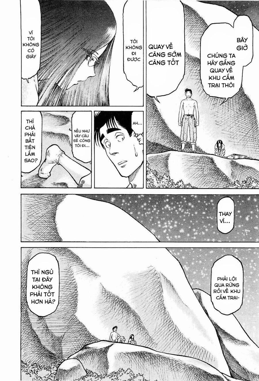 Waruta Hanga ~Truyền Thuyết Rắn Thần Đảo Yatogami~ 9 trang 23