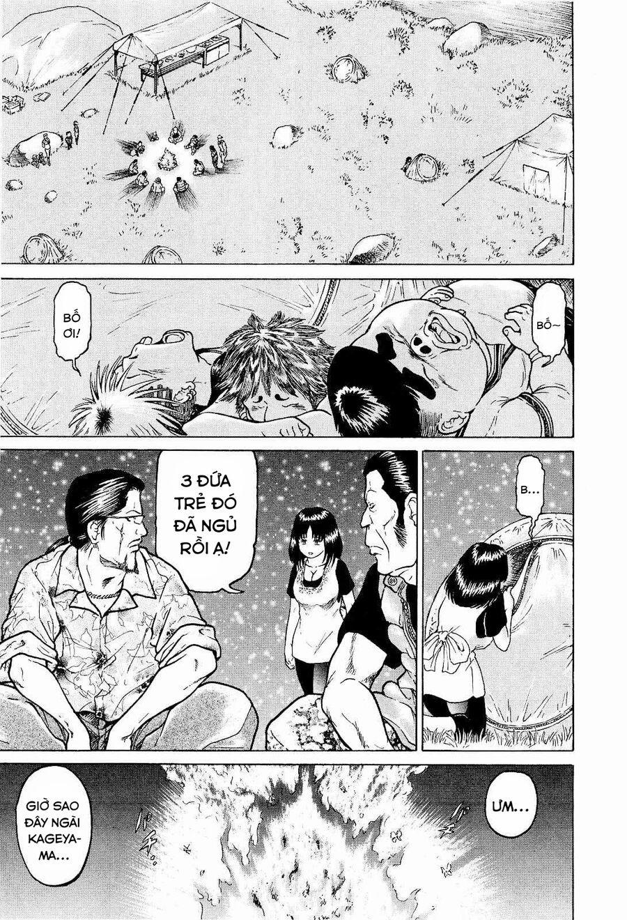 Waruta Hanga ~Truyền Thuyết Rắn Thần Đảo Yatogami~ 9 trang 24