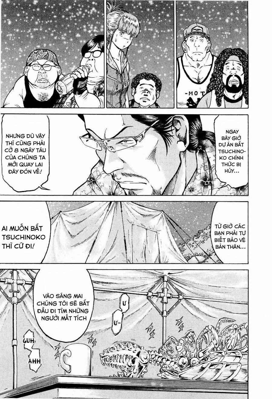 Waruta Hanga ~Truyền Thuyết Rắn Thần Đảo Yatogami~ 9 trang 25