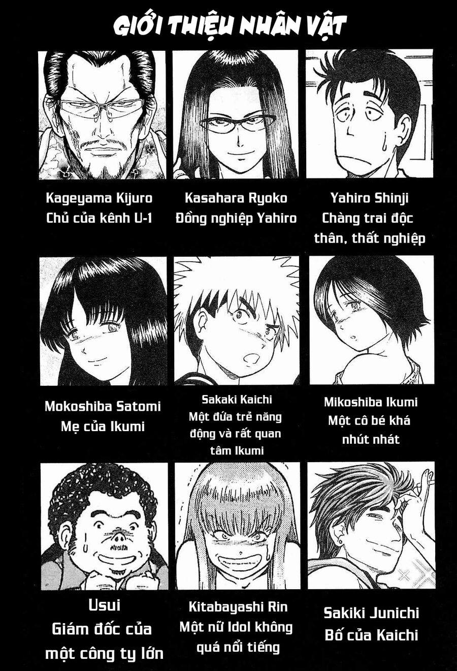 Waruta Hanga ~Truyền Thuyết Rắn Thần Đảo Yatogami~ 9 trang 4