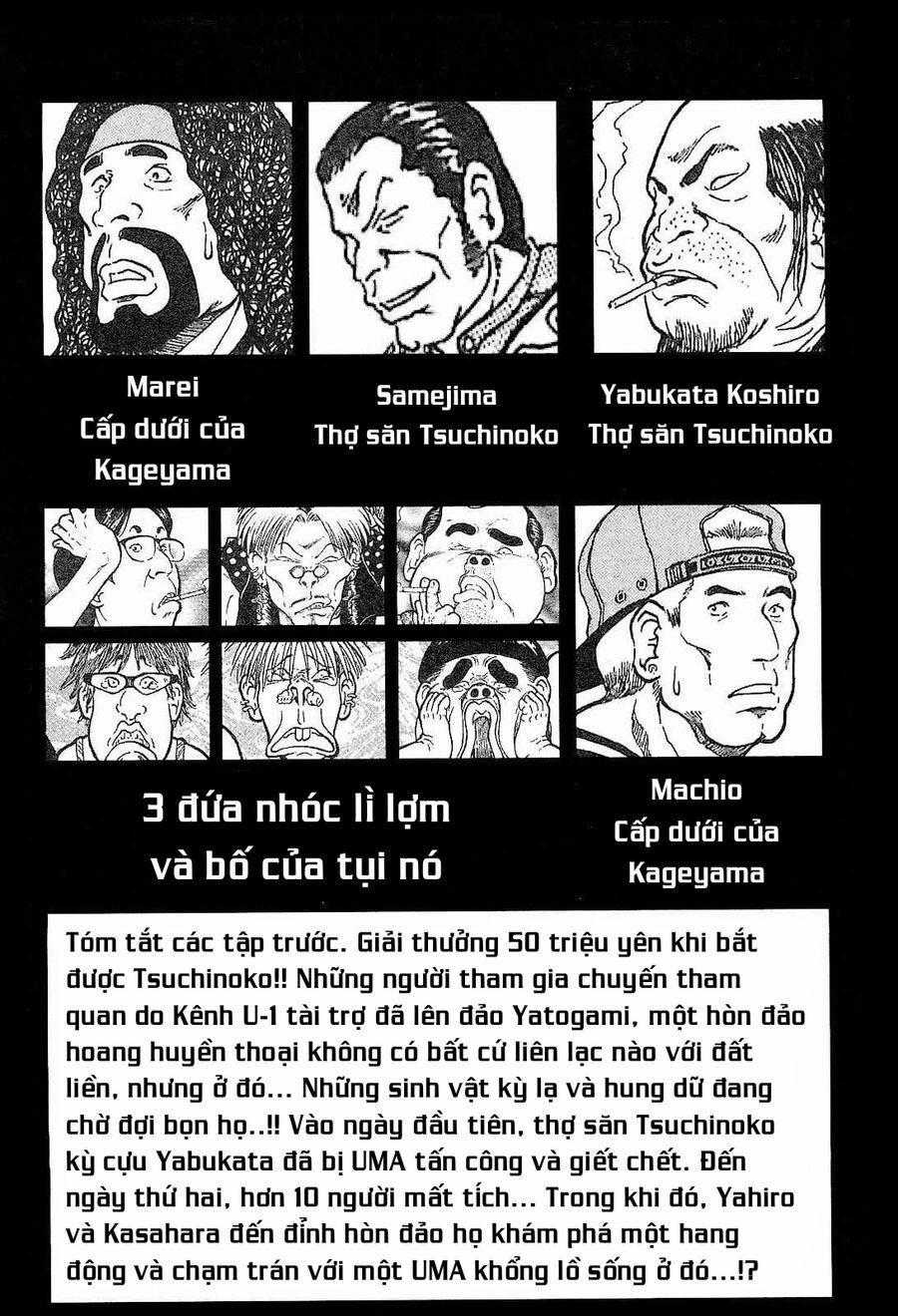 Waruta Hanga ~Truyền Thuyết Rắn Thần Đảo Yatogami~ 9 trang 5