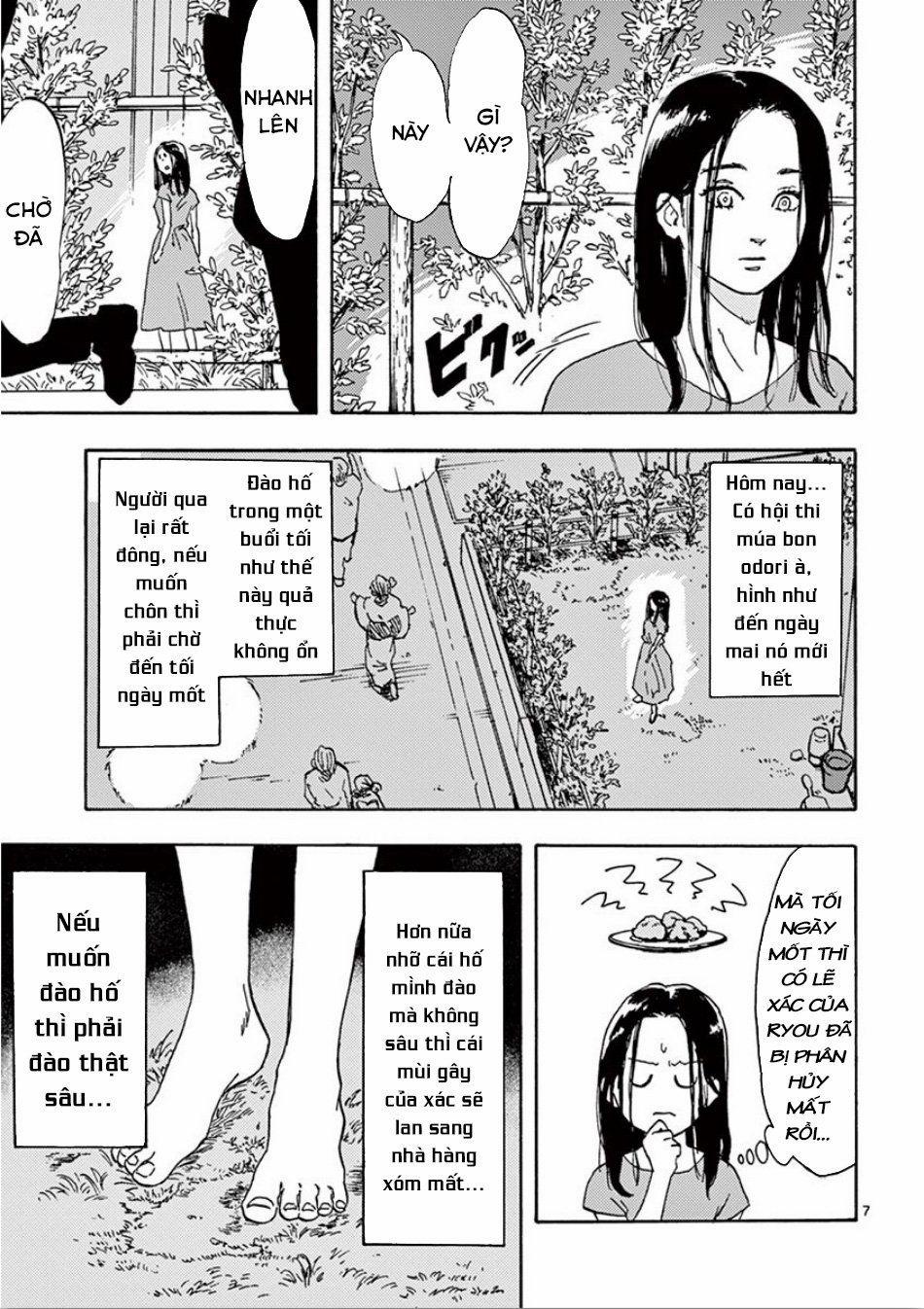 Watakushi No Otto Wa Reitou Koni Nemuteiru 1 trang 12