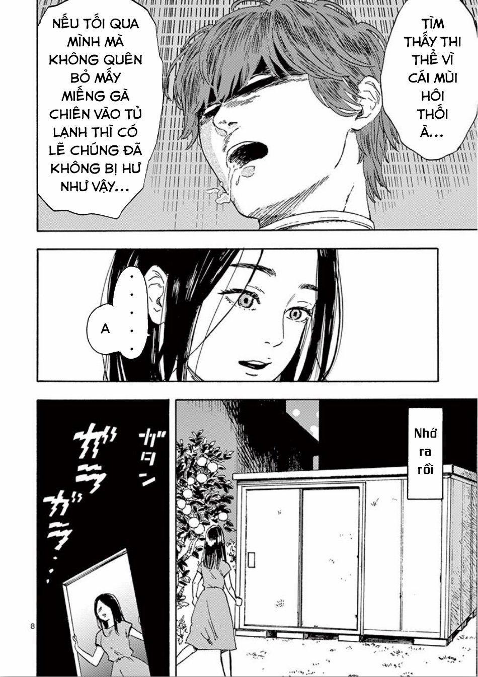 Watakushi No Otto Wa Reitou Koni Nemuteiru 1 trang 13