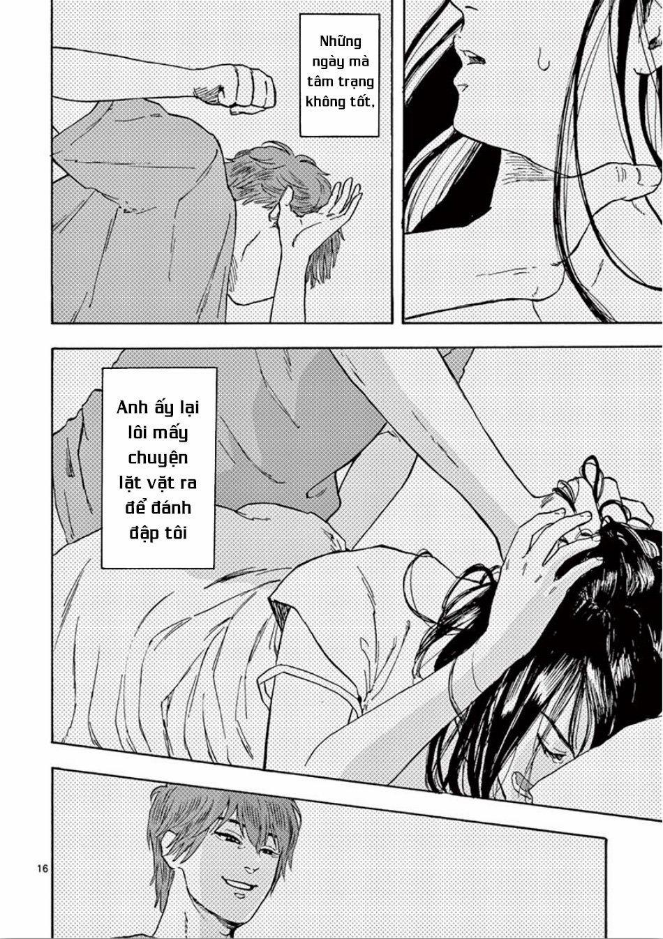 Watakushi No Otto Wa Reitou Koni Nemuteiru 1 trang 21