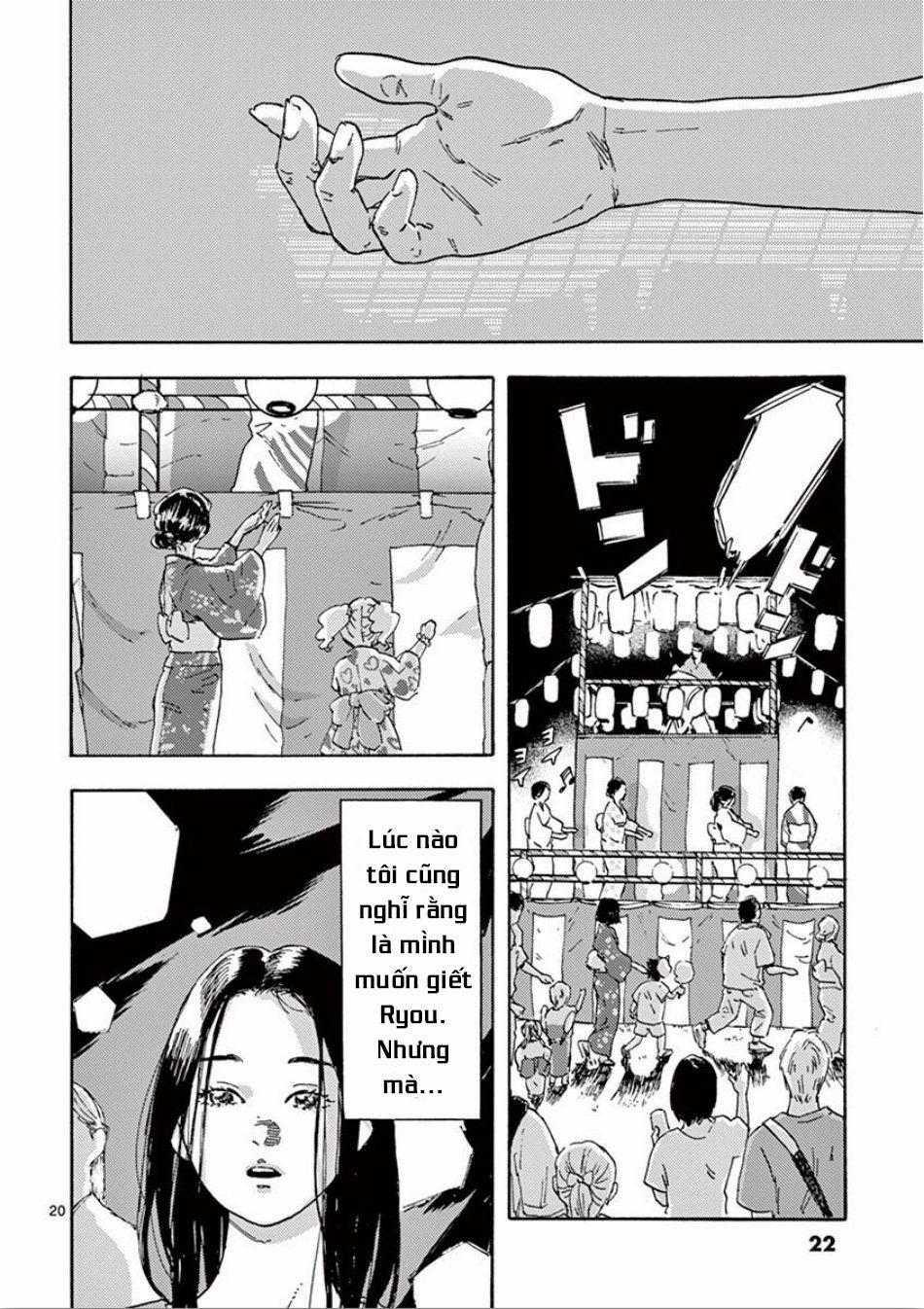 Watakushi No Otto Wa Reitou Koni Nemuteiru 1 trang 24