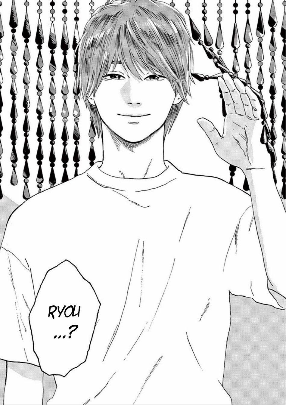 Watakushi No Otto Wa Reitou Koni Nemuteiru 1 trang 33