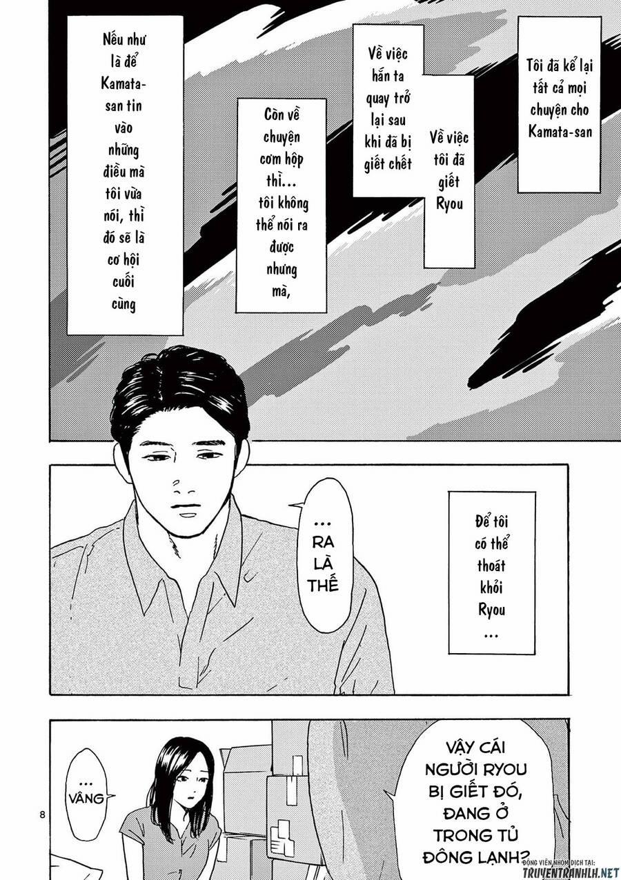 Watakushi No Otto Wa Reitou Koni Nemuteiru 10 trang 9