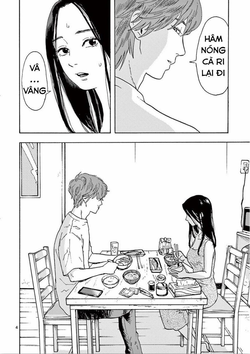 Watakushi No Otto Wa Reitou Koni Nemuteiru 2.1 trang 5