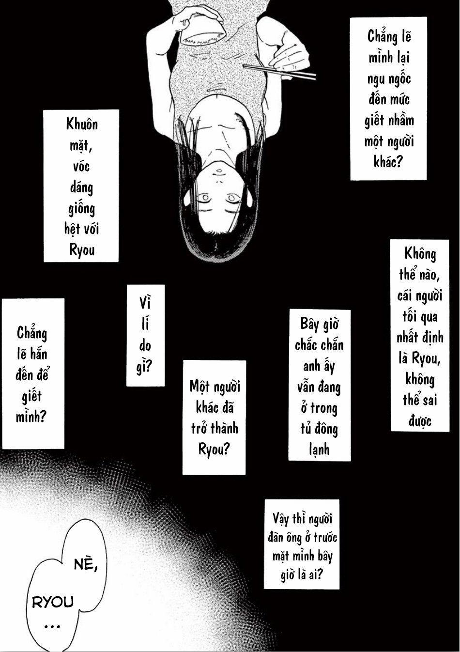 Watakushi No Otto Wa Reitou Koni Nemuteiru 2.1 trang 7