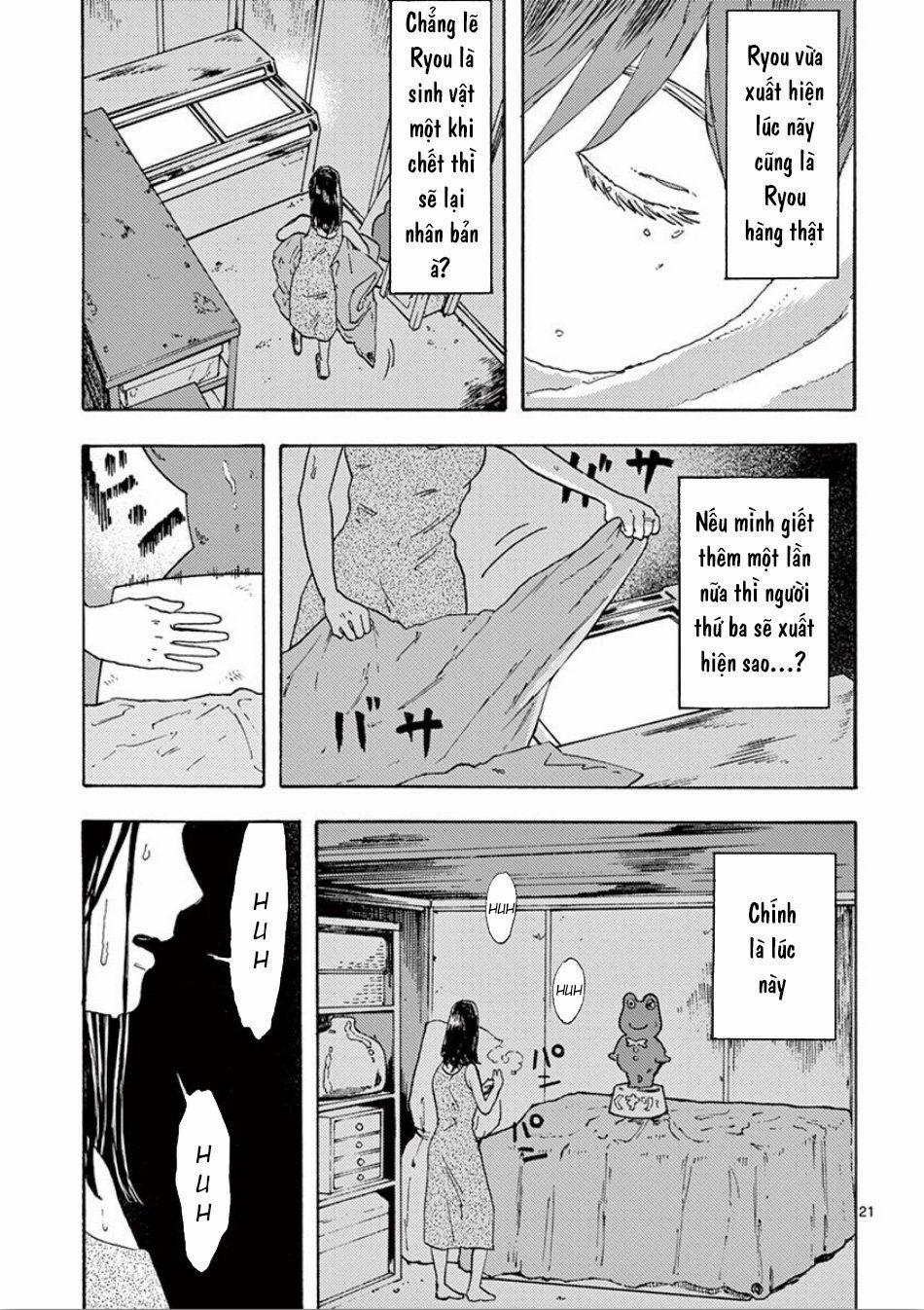 Watakushi No Otto Wa Reitou Koni Nemuteiru 2.2 trang 9