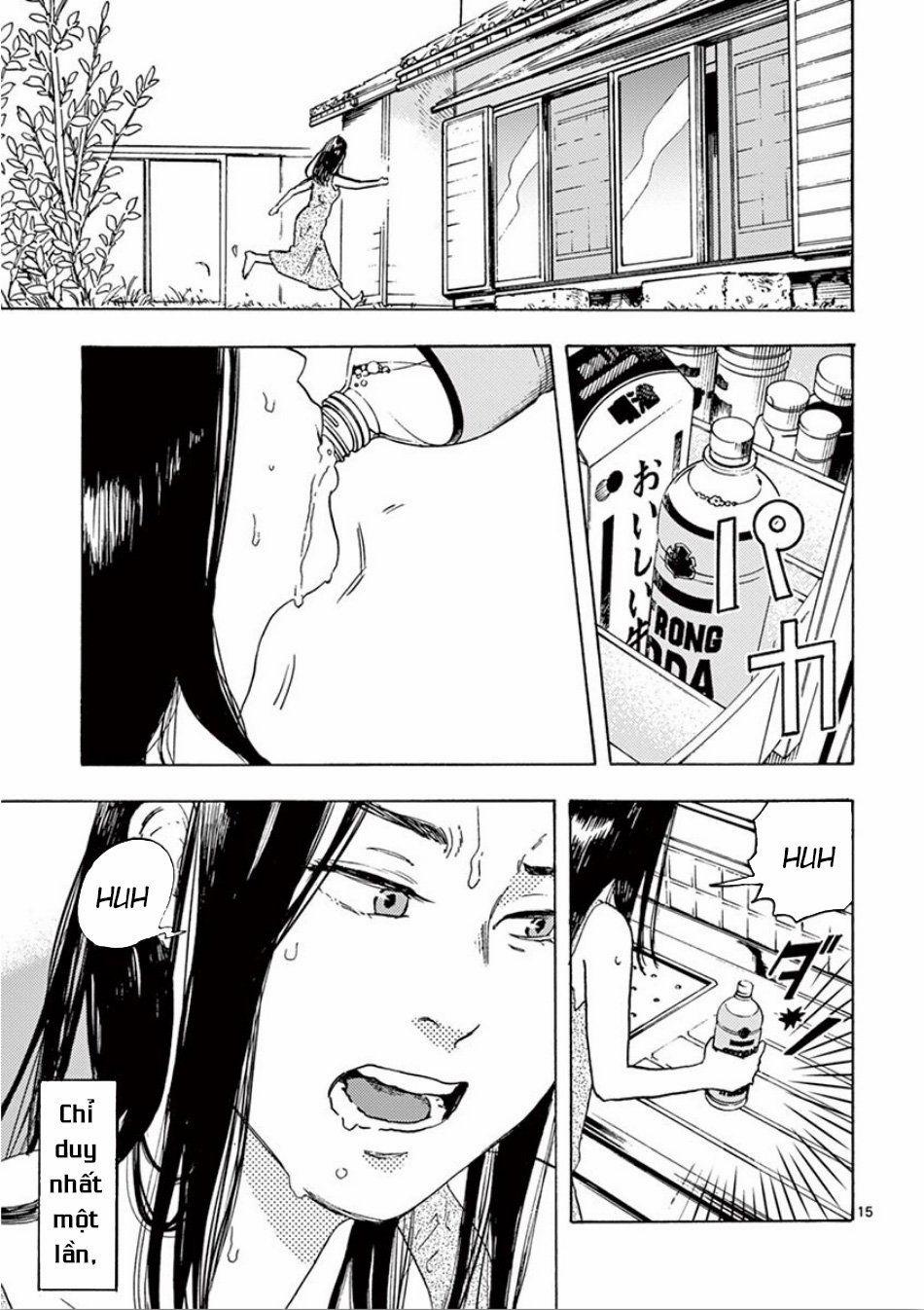 Watakushi No Otto Wa Reitou Koni Nemuteiru 3 trang 16