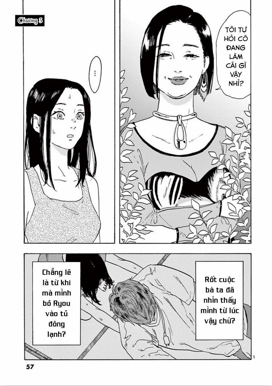 Watakushi No Otto Wa Reitou Koni Nemuteiru 3 trang 2