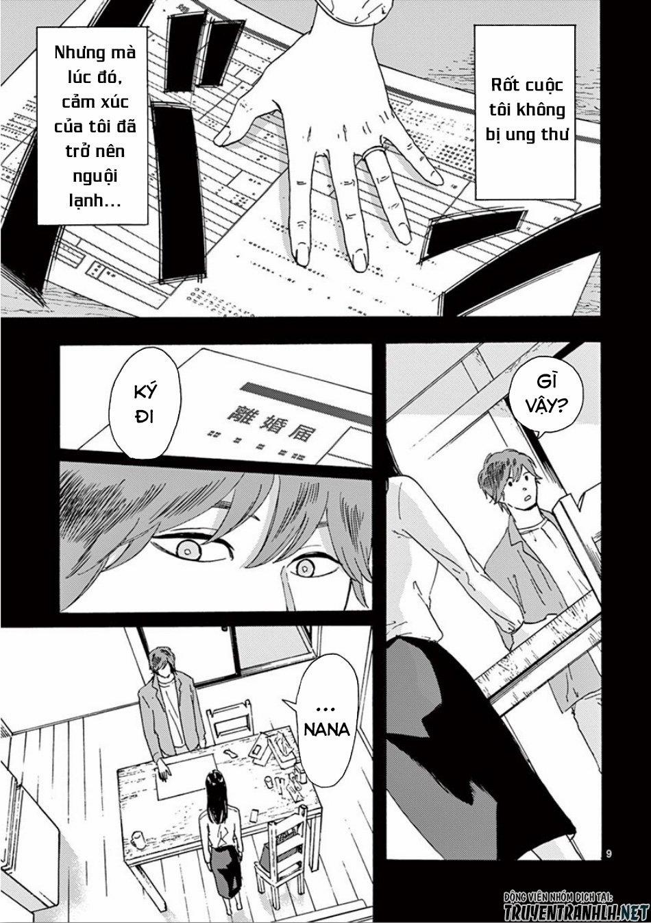 Watakushi No Otto Wa Reitou Koni Nemuteiru 5 trang 10