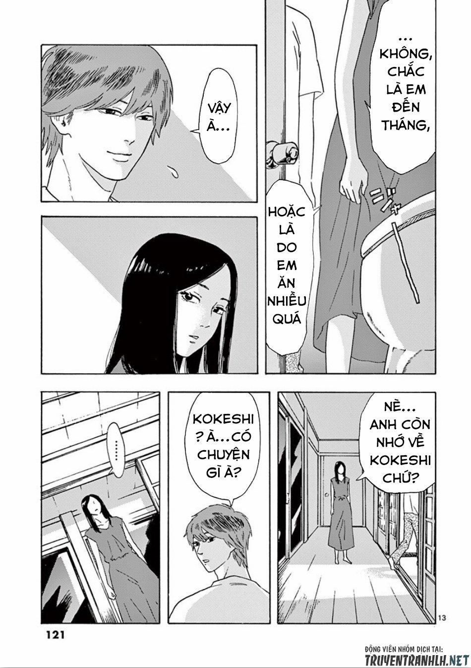 Watakushi No Otto Wa Reitou Koni Nemuteiru 5 trang 14