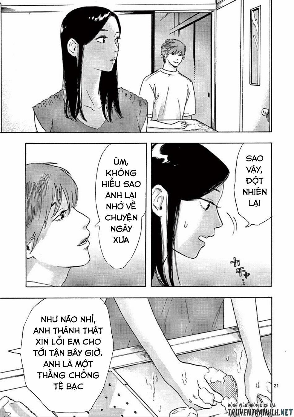 Watakushi No Otto Wa Reitou Koni Nemuteiru 5 trang 22