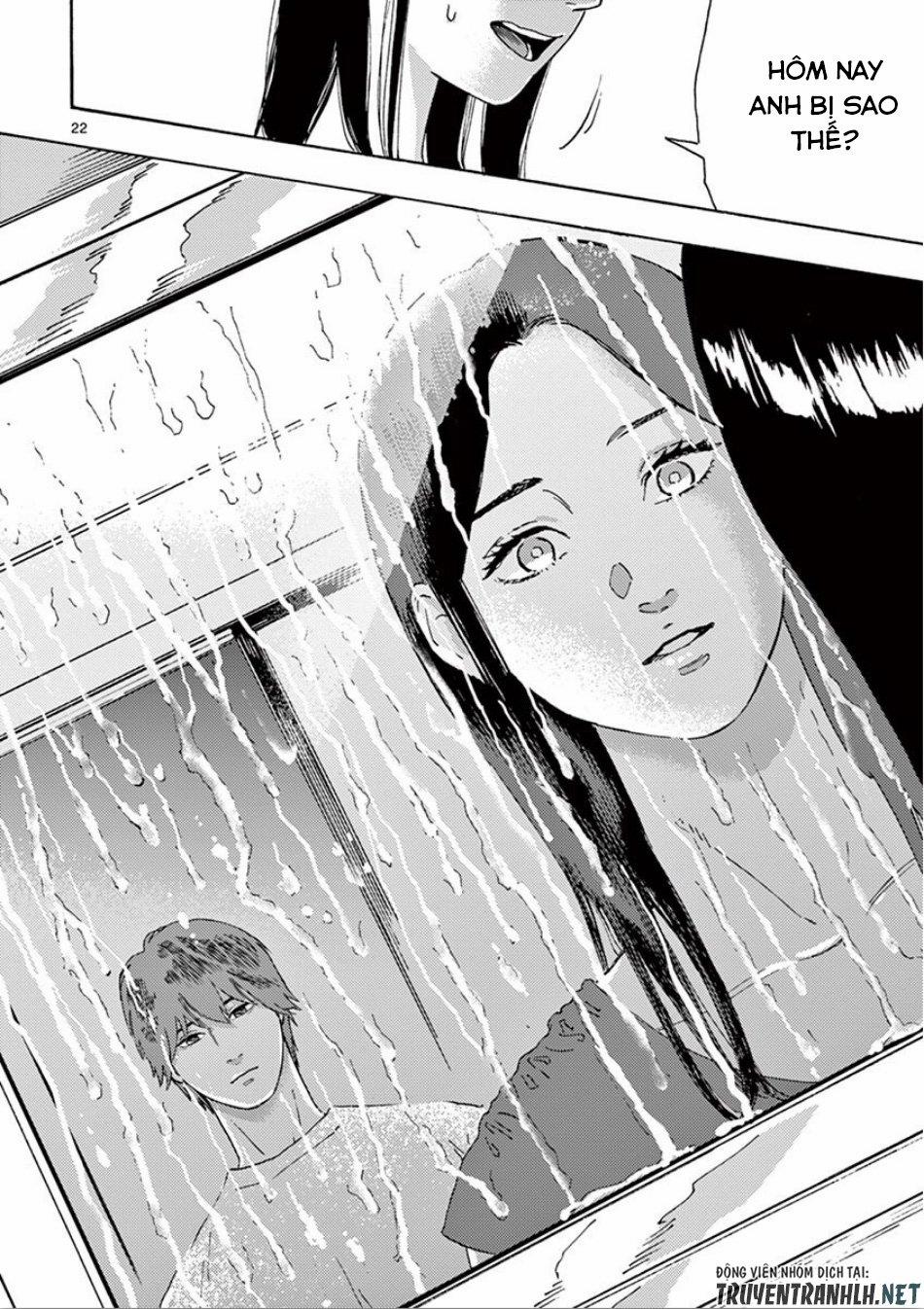 Watakushi No Otto Wa Reitou Koni Nemuteiru 5 trang 23