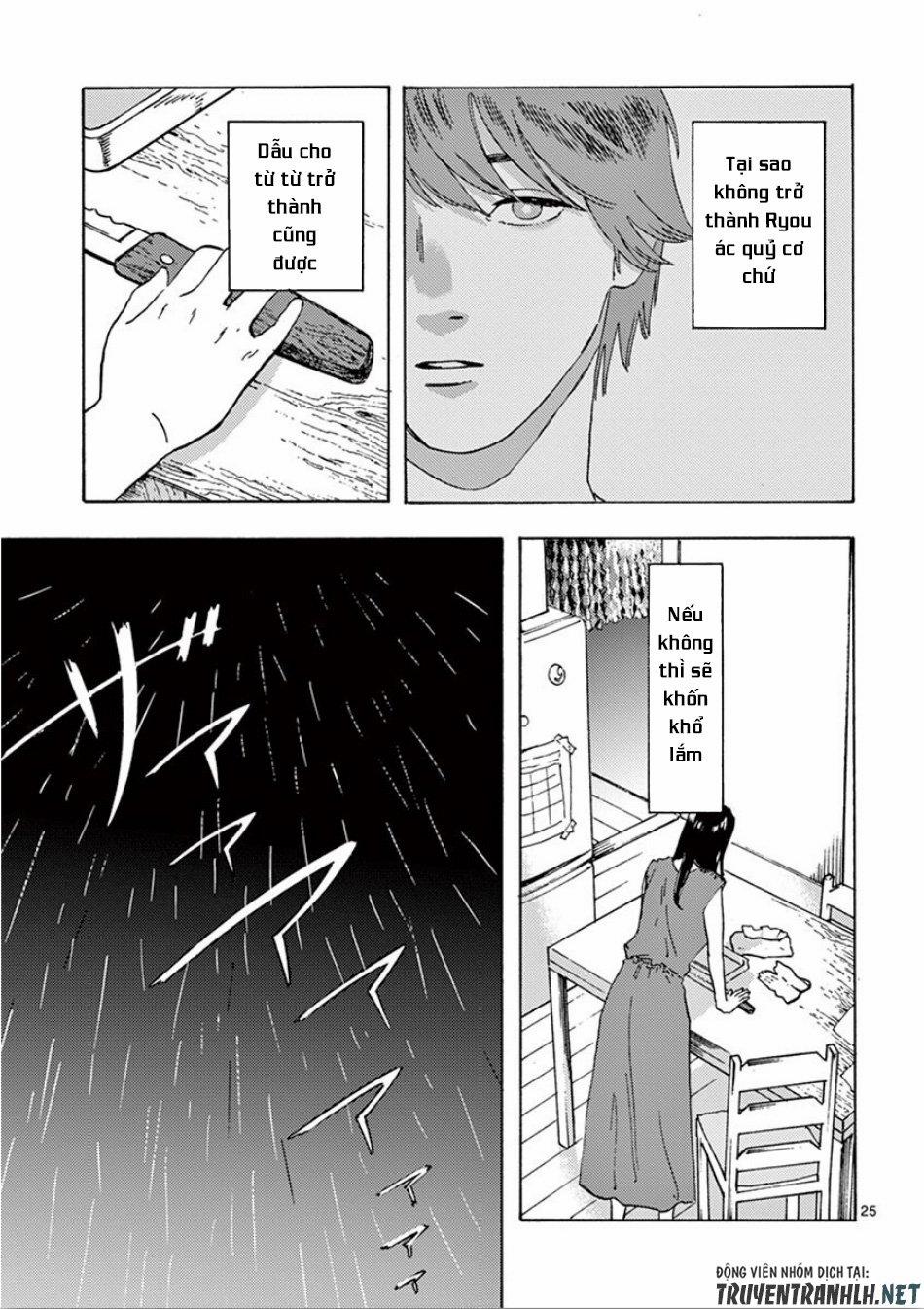 Watakushi No Otto Wa Reitou Koni Nemuteiru 5 trang 26