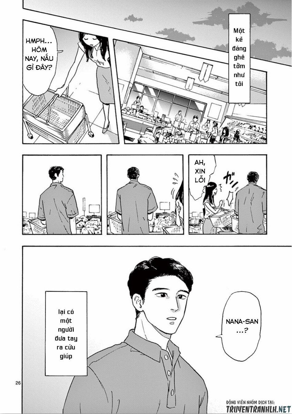 Watakushi No Otto Wa Reitou Koni Nemuteiru 5 trang 27