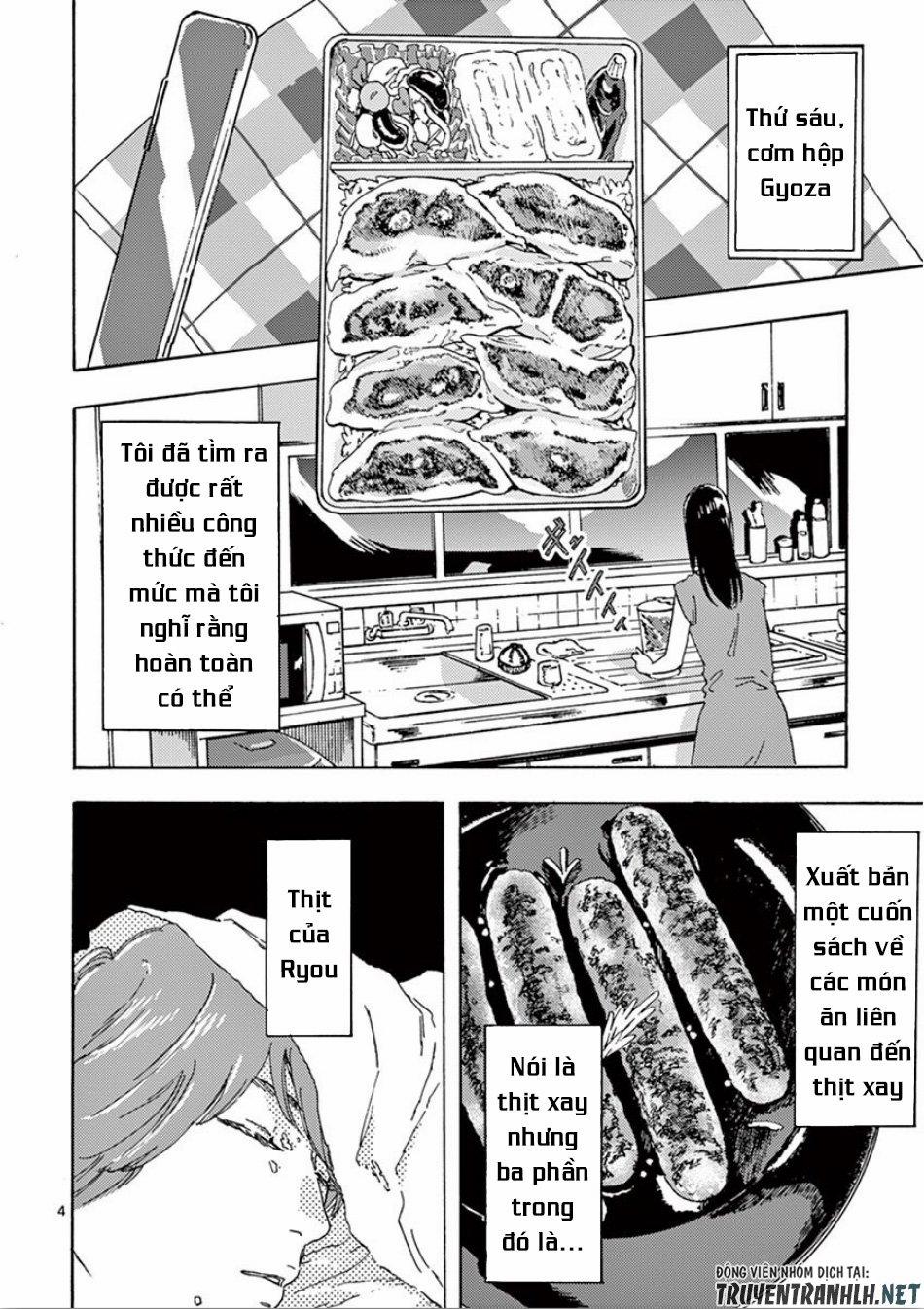 Watakushi No Otto Wa Reitou Koni Nemuteiru 5 trang 5