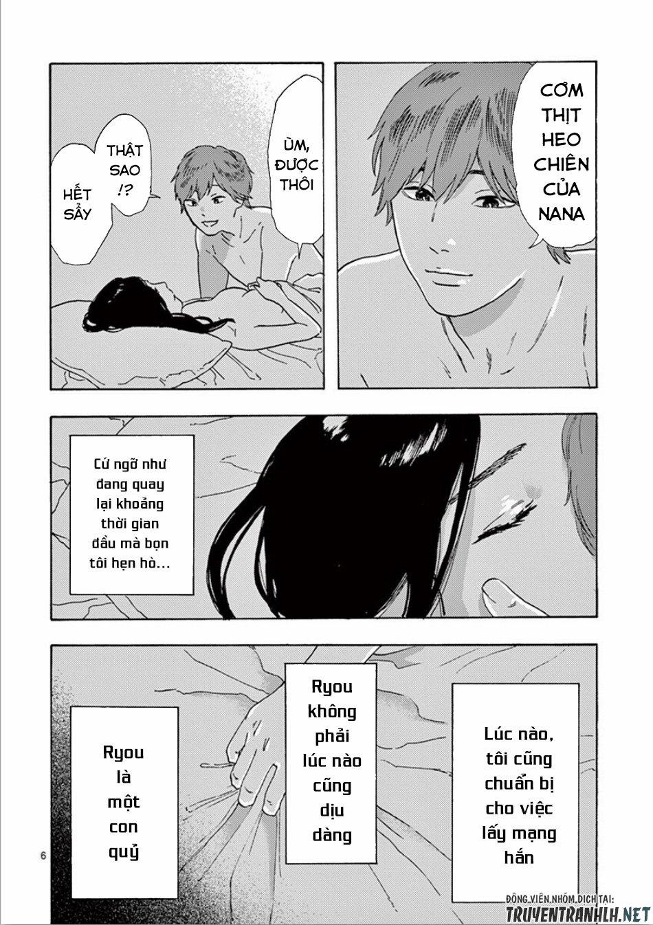 Watakushi No Otto Wa Reitou Koni Nemuteiru 5 trang 7