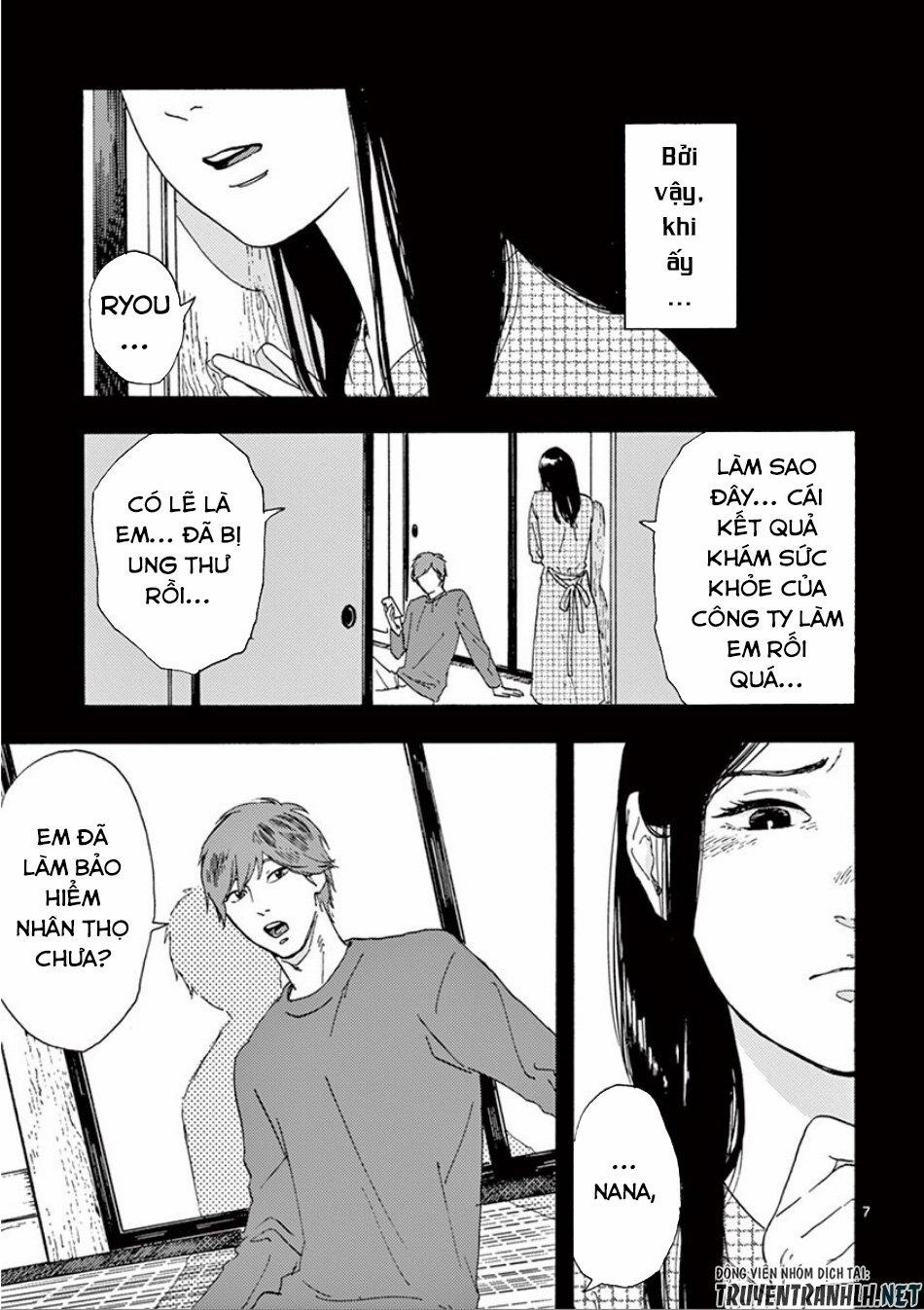 Watakushi No Otto Wa Reitou Koni Nemuteiru 5 trang 8