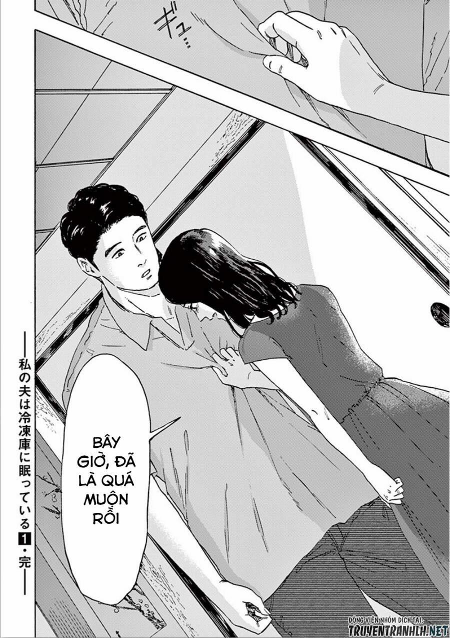 Watakushi No Otto Wa Reitou Koni Nemuteiru 7 trang 27