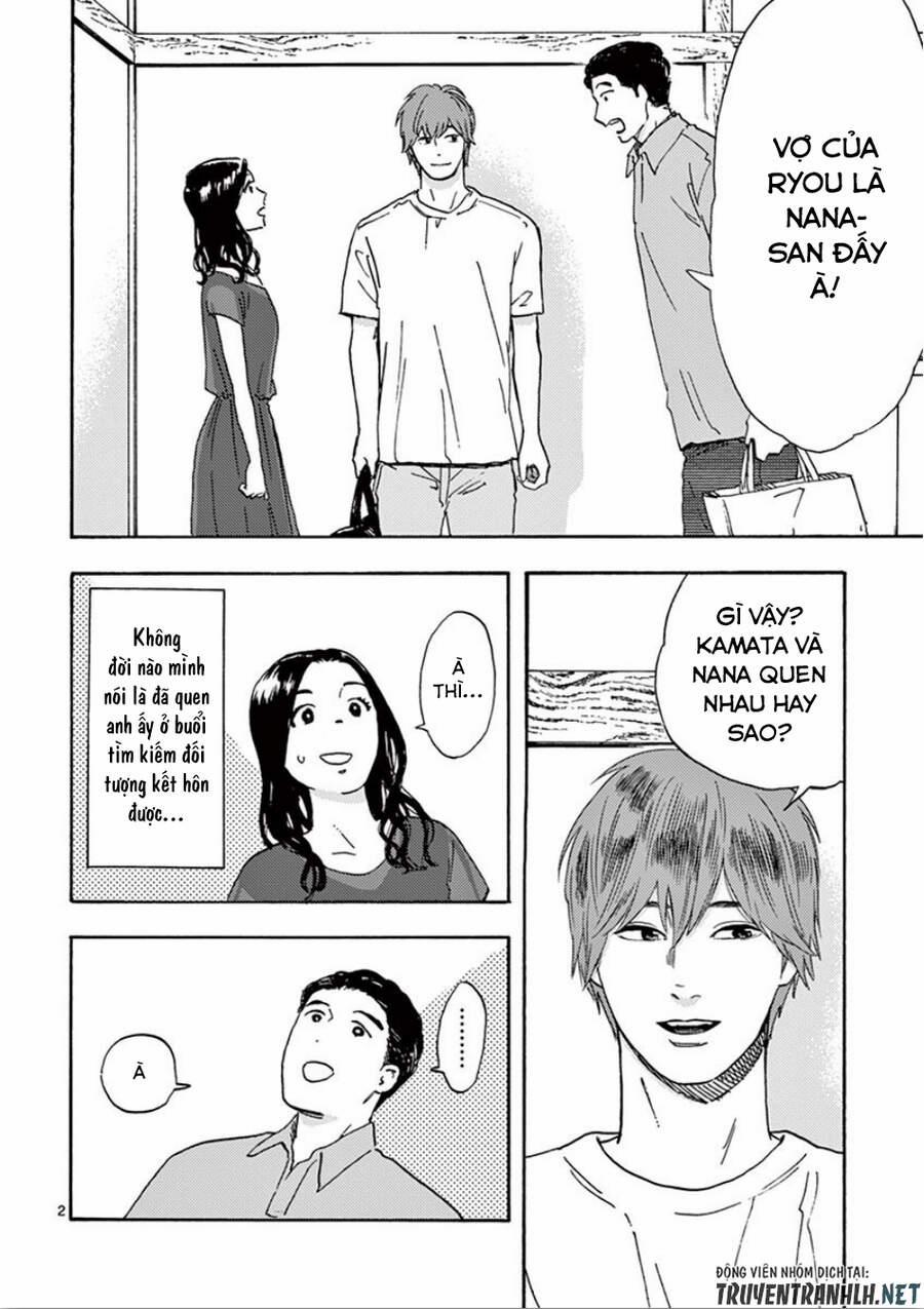 Watakushi No Otto Wa Reitou Koni Nemuteiru 7 trang 3