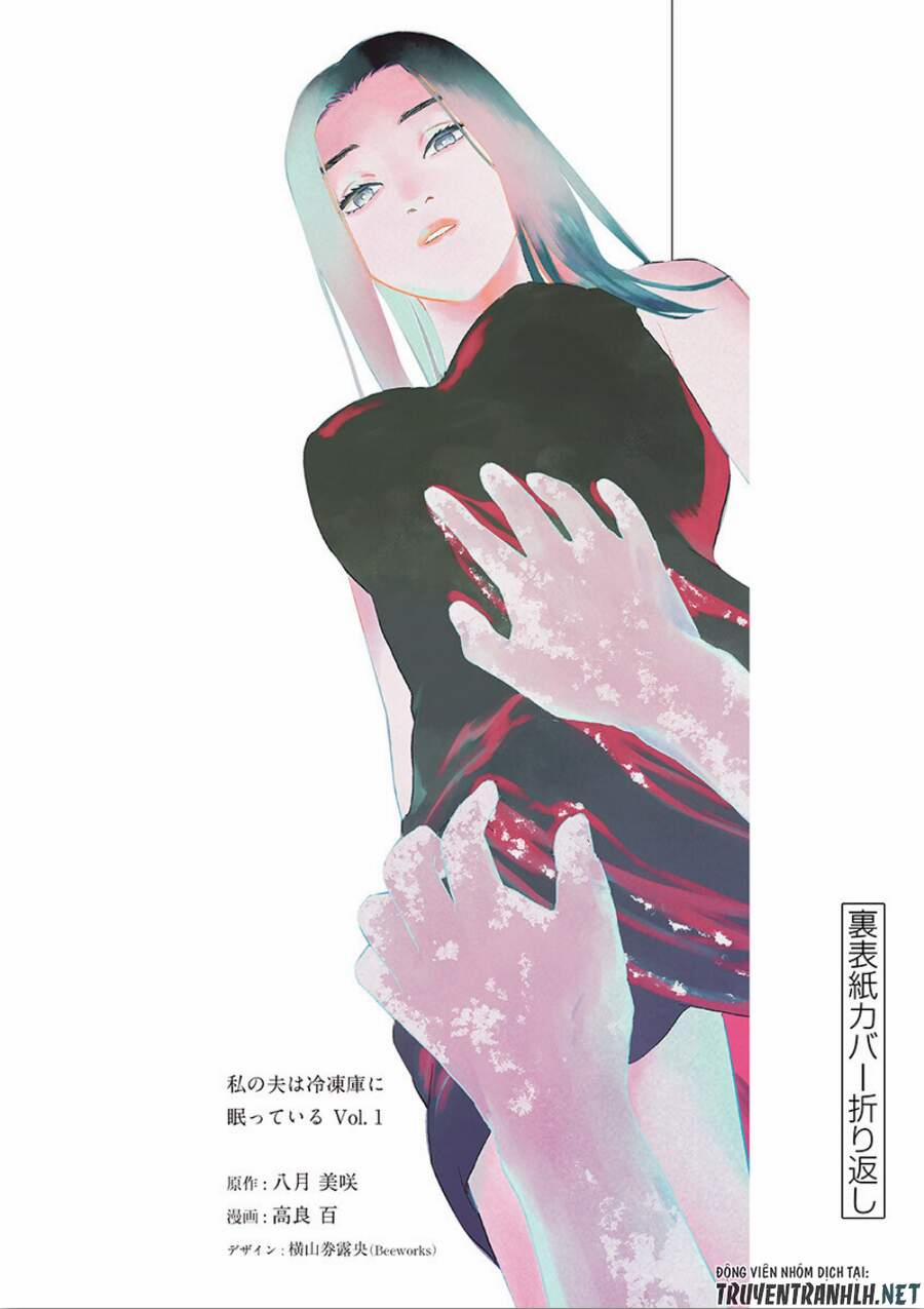 Watakushi No Otto Wa Reitou Koni Nemuteiru 7 trang 32