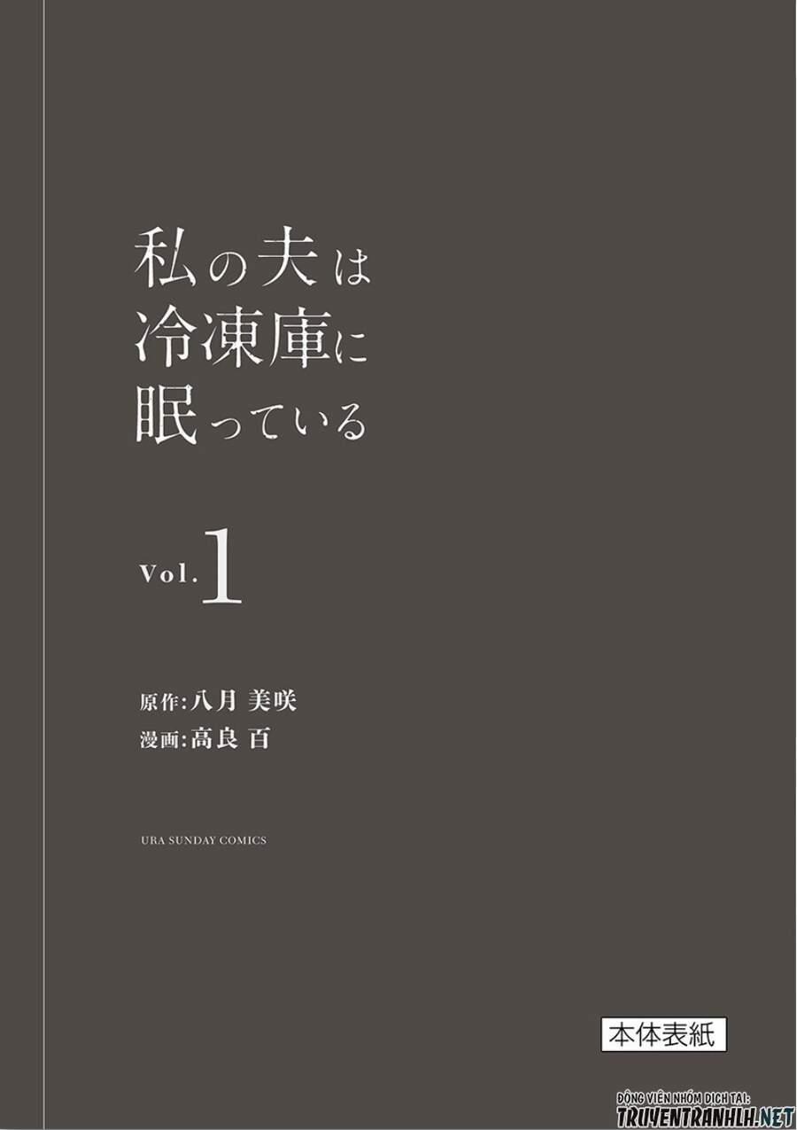 Watakushi No Otto Wa Reitou Koni Nemuteiru 7 trang 33