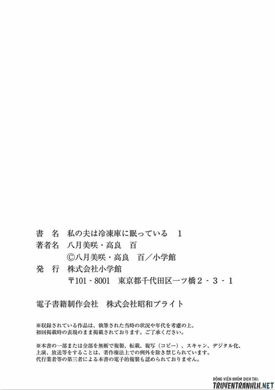 Watakushi No Otto Wa Reitou Koni Nemuteiru 7 trang 37