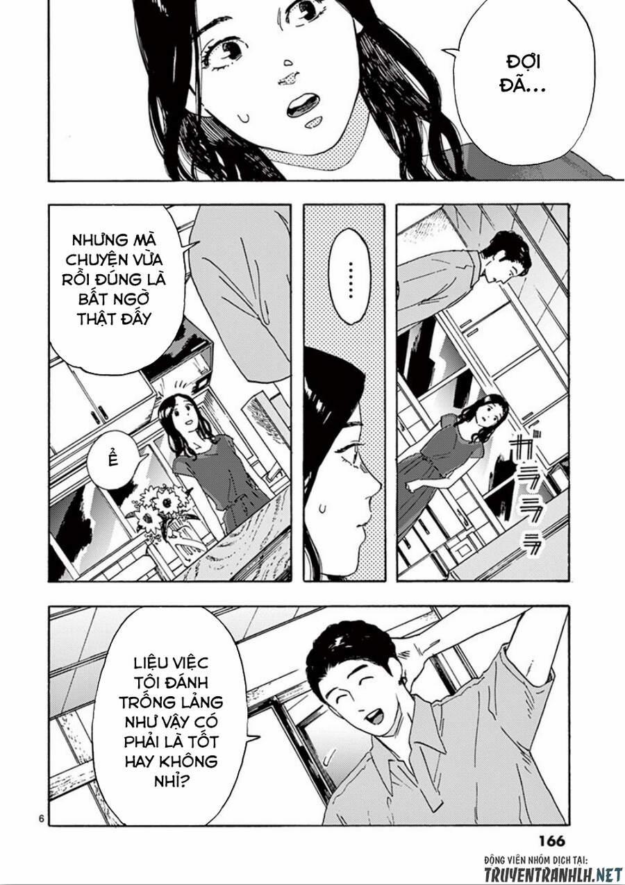 Watakushi No Otto Wa Reitou Koni Nemuteiru 7 trang 7