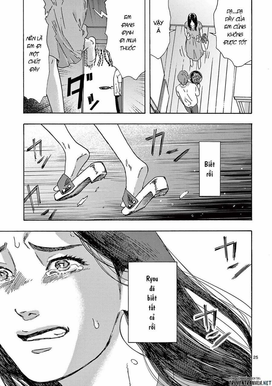 Watakushi No Otto Wa Reitou Koni Nemuteiru 9 trang 26