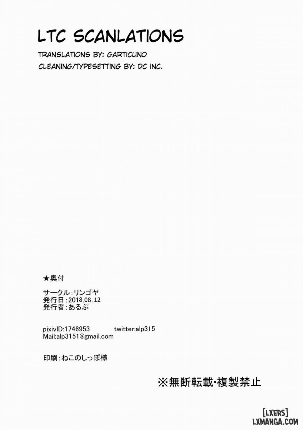 Watanabe no Kyuujitsu Oneshot trang 30