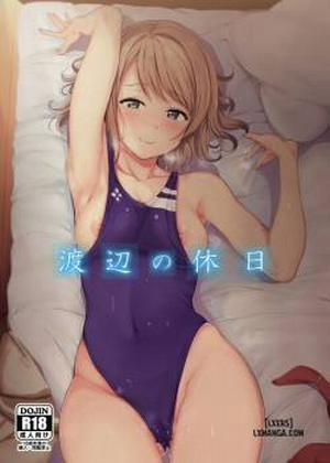 Đọc truyện tranh Watanabe no Kyuujitsu