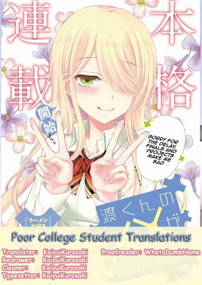 Watari-Kun No Xx Ga Houkai Sunzen 14 trang 1