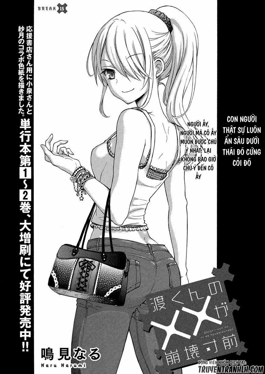 Watari-Kun No Xx Ga Houkai Sunzen 18 trang 0