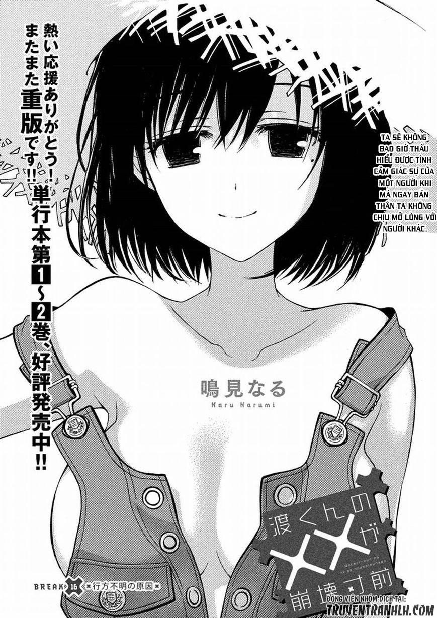 Watari-Kun No Xx Ga Houkai Sunzen 19 trang 0