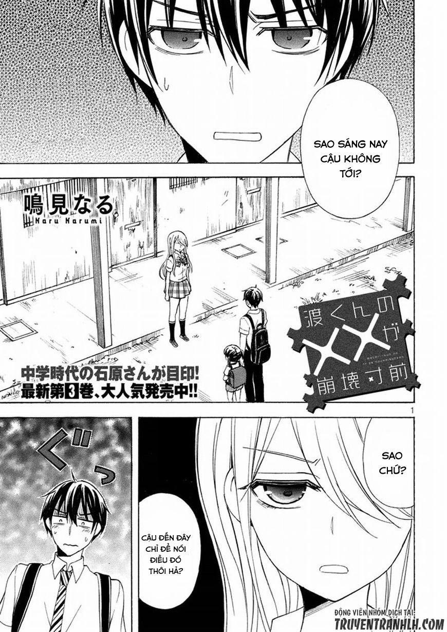 Watari-Kun No Xx Ga Houkai Sunzen 22 trang 0