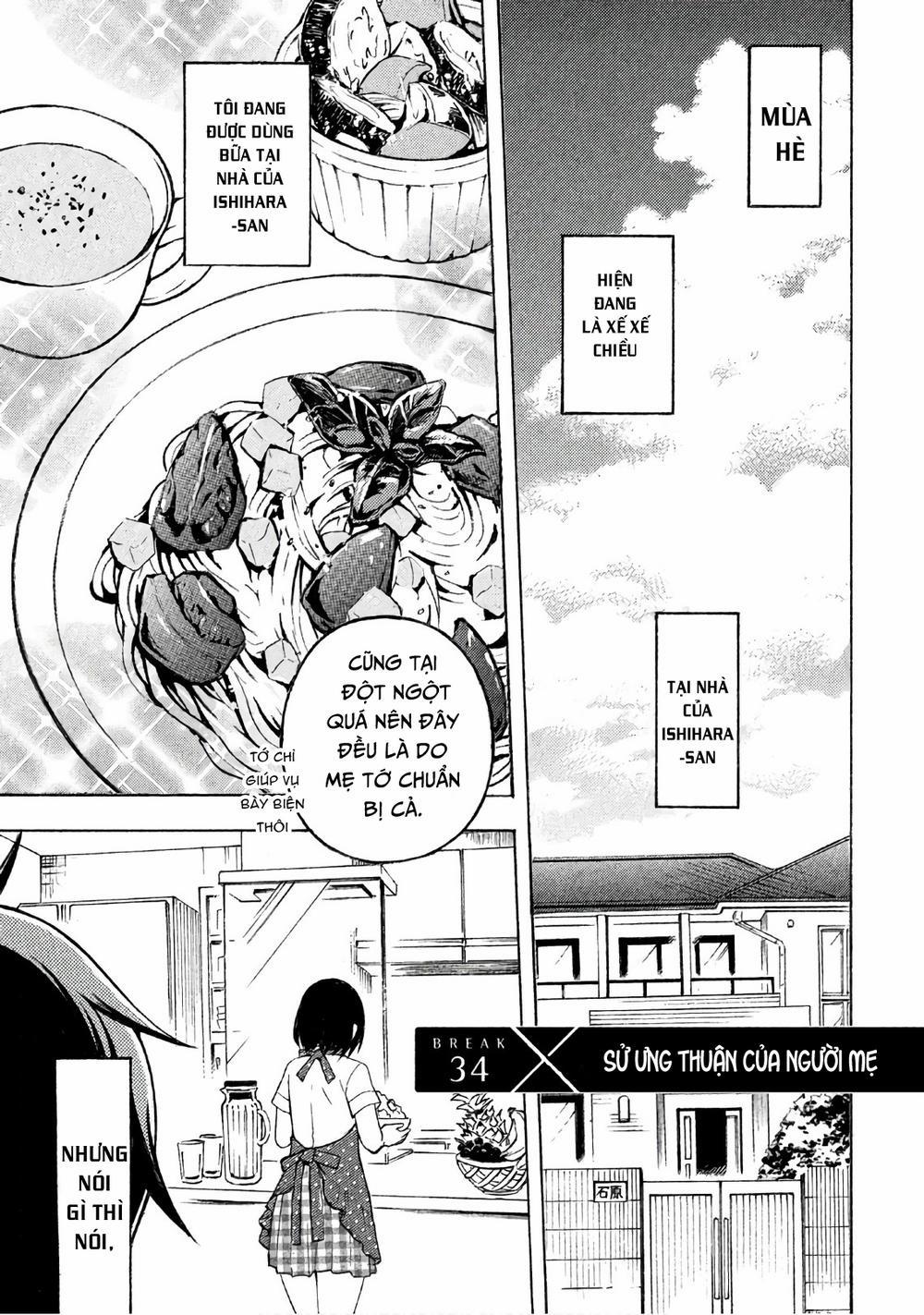 Watari-Kun No Xx Ga Houkai Sunzen 37 trang 1