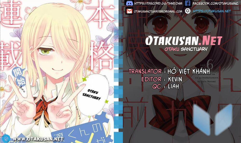 Watari-Kun No Xx Ga Houkai Sunzen 54 trang 0