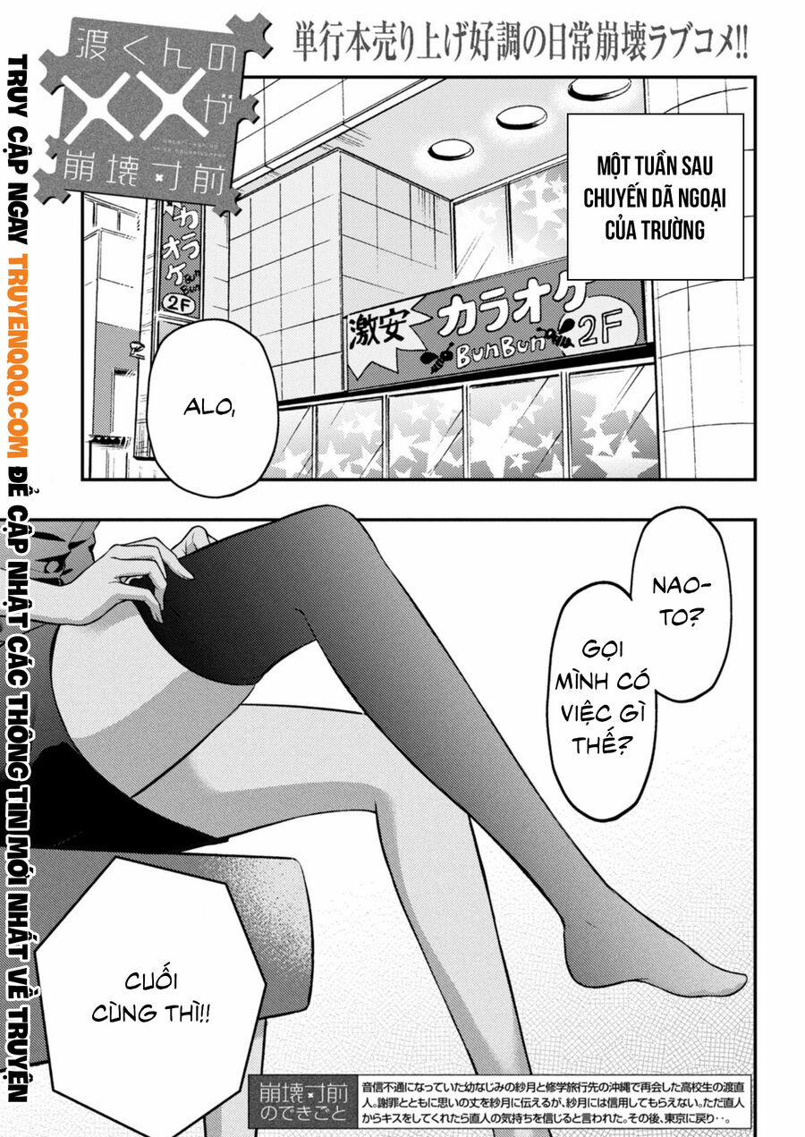 Watari-Kun No Xx Ga Houkai Sunzen 73 trang 1