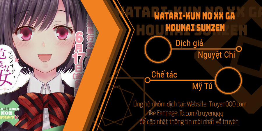 Watari-Kun No Xx Ga Houkai Sunzen 75 trang 0