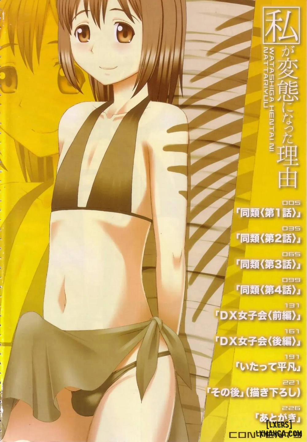 Watashi ga Hentai ni Natta Riyuu 1 trang 5