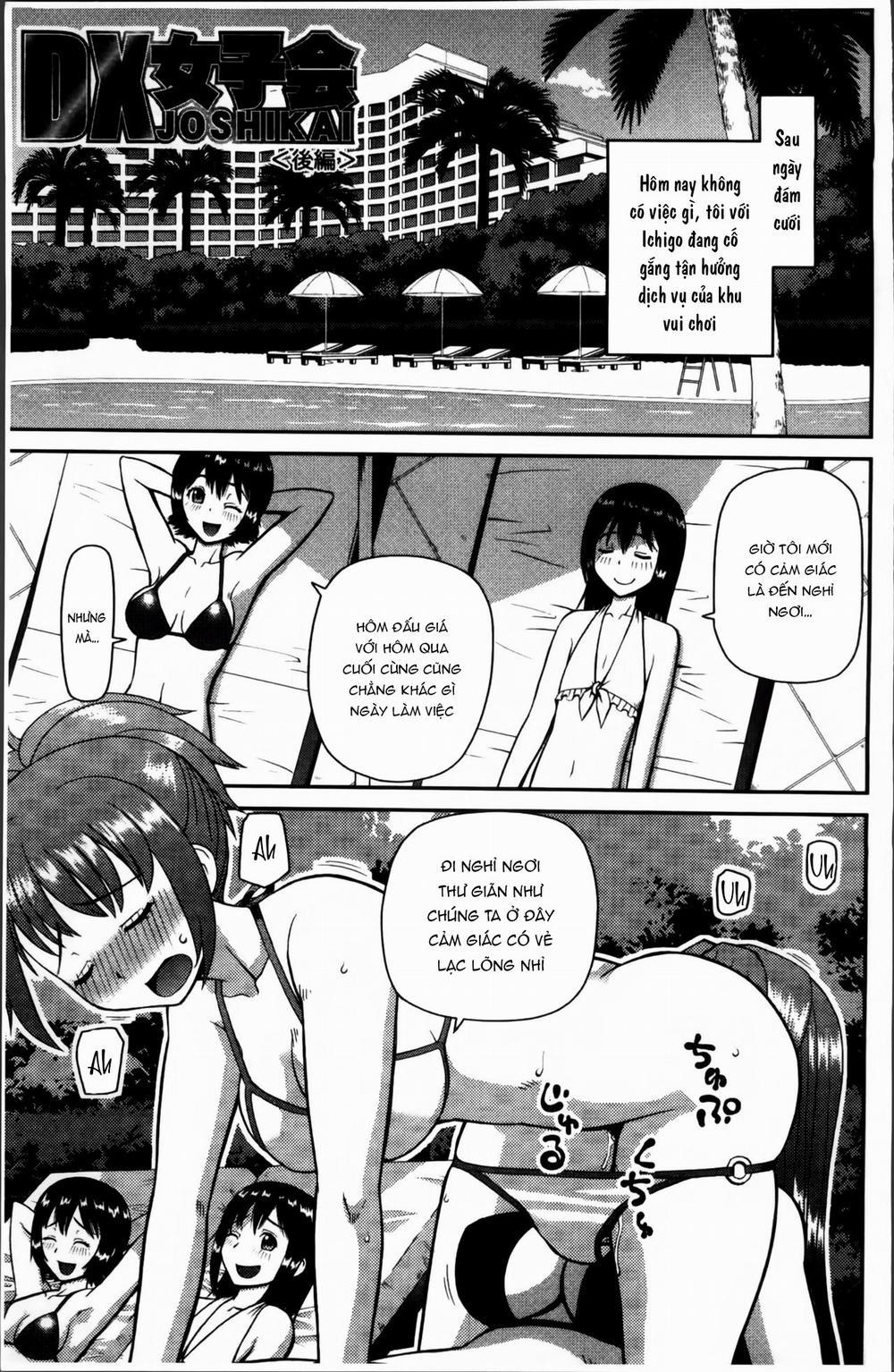 Watashi ga Hentai ni Natta Riyuu 4 0 5 0 6 trang 63