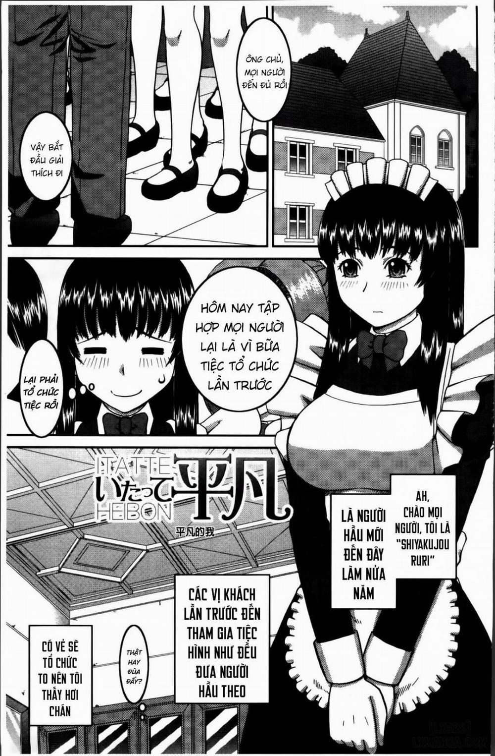 Watashi ga Hentai ni Natta Riyuu 7 trang 1