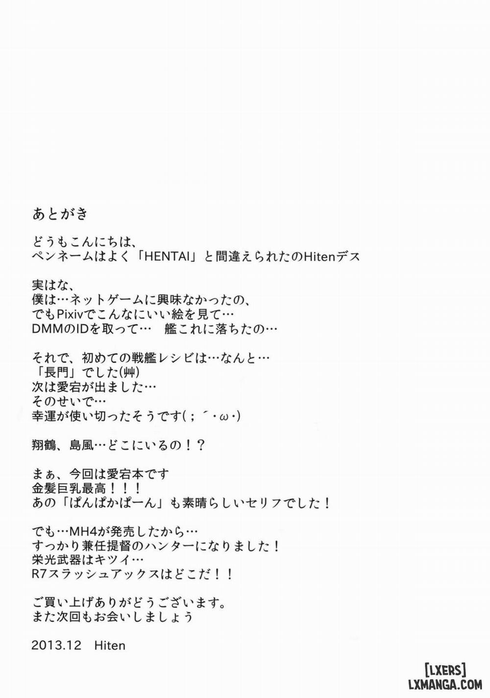 Watashi ga Oyome-san 1 trang 20