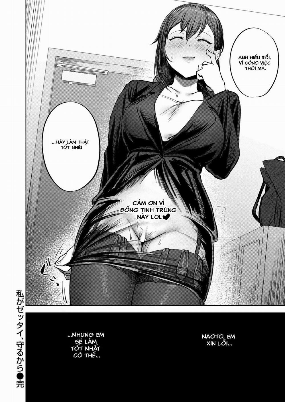Watashi ga Zettai, Mamoru Kara 2 trang 19