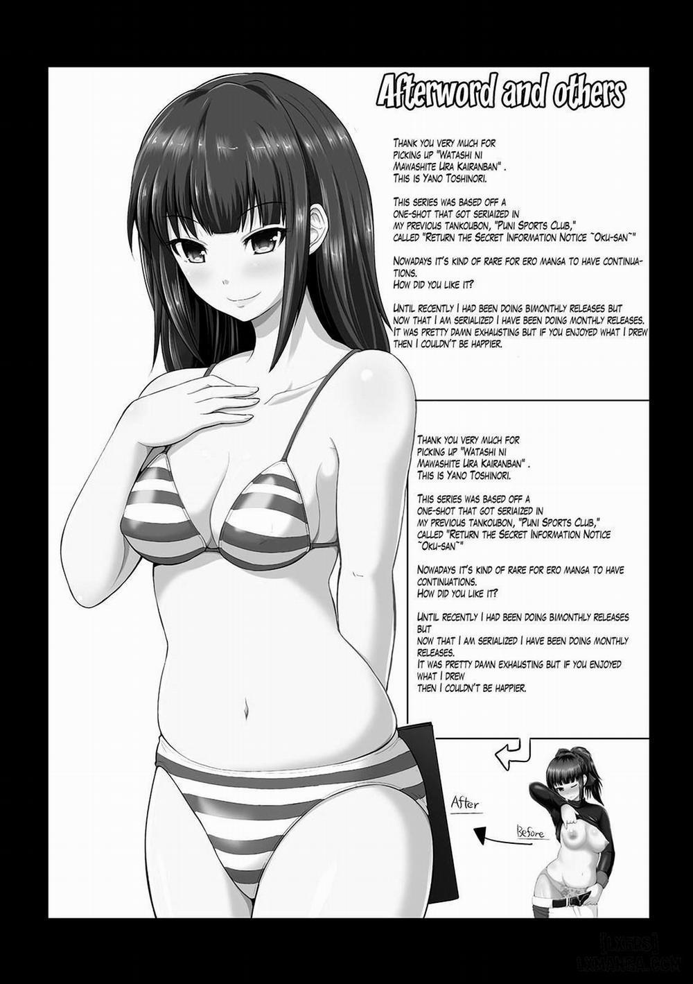 Watashi ni Mawashite Ura Kairanban 10 END trang 24